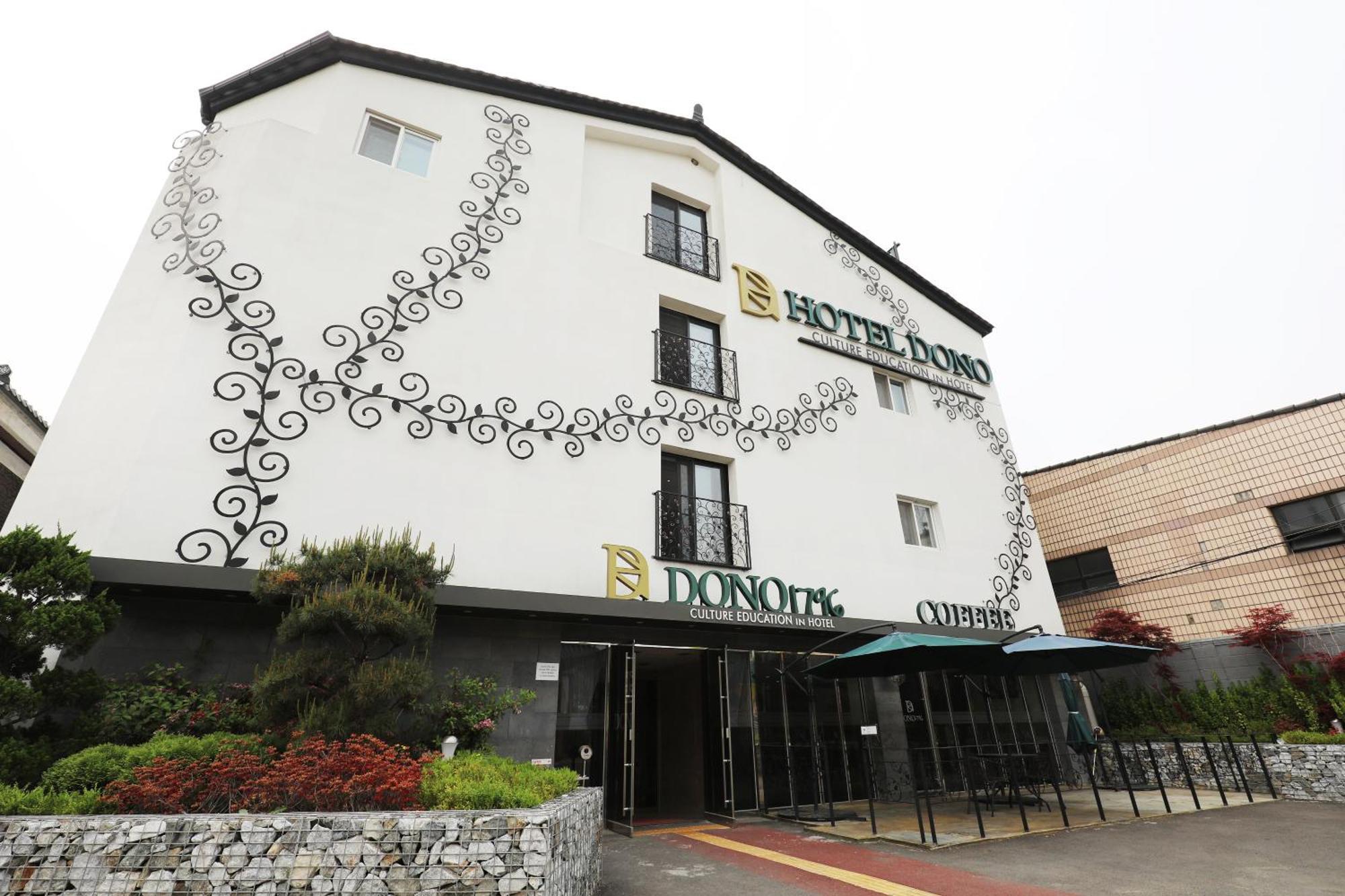 Suwon Dono1796 Hotel Екстериор снимка
